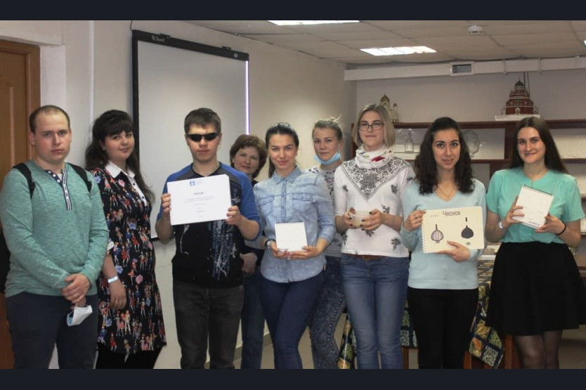 Библиосумерки «Магия книги» 
