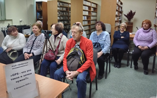 Встречи клуба «Цифровая независимость» теперь проходят на двух площадках НОСБ