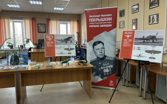  «Доступные форматы открывают мир»: интерактивная выставка в НГПУ