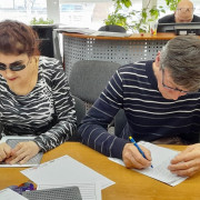 Акция изящной словесности