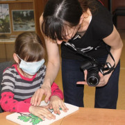 Библиосумерки «Магия книги» 